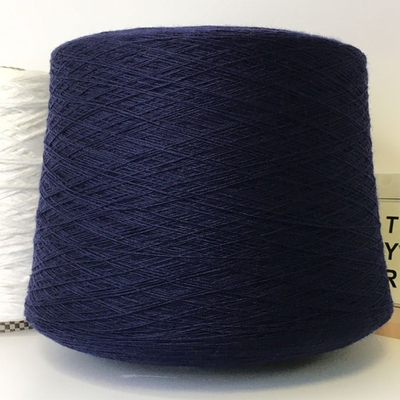 SUPERGEELONG - Zegna Baruffa; 100% меринос; 1500м/100гр (1/15); col.840602, цвет: тёмный синий