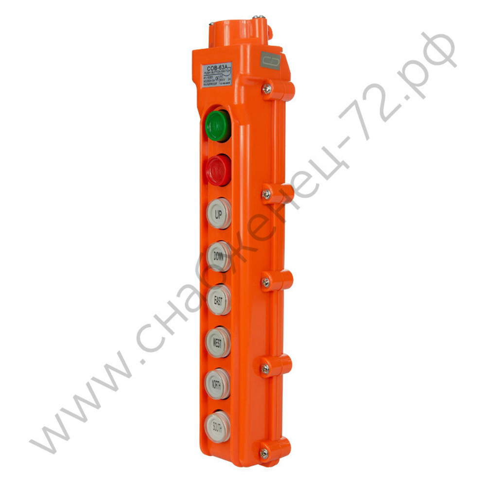 Посты кнопочные Энергия СОВ