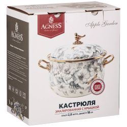 КАСТРЮЛЯ ЭМАЛИРОВАННАЯ AGNESS С КРЫШКОЙ, СЕРИЯ ЯБЛОНЕВЫЙ САД 2,8Л, ДИА.18СМ ПОДХОДИТ ДЛЯ ИНДУК.ПЛ