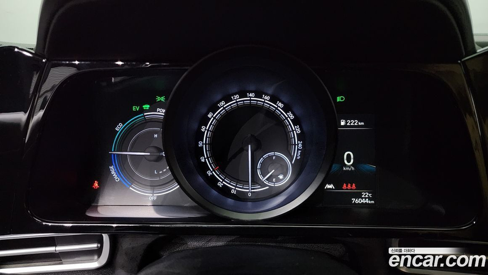 Hyundai Avante Hybrid (CN7) Modern (03.2021)