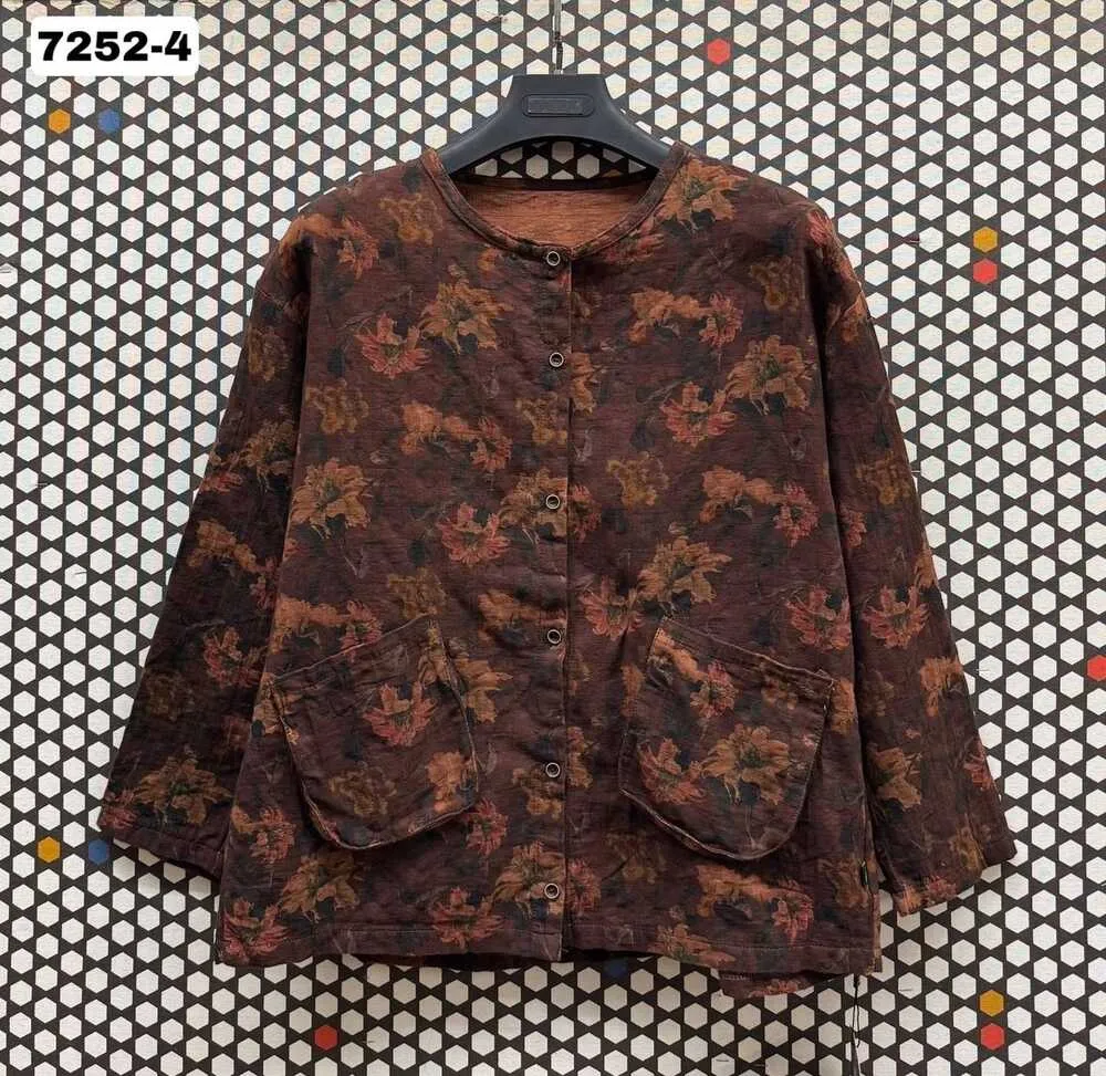 Рубашка 4145320 (706850573) Fabrika