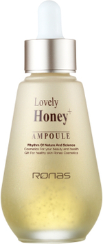 Ronas Сыворотка высококонцентрированная медовая - Ronas Lovely Honey Ampoule,