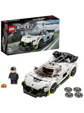 Конструктор LEGO Speed Champions Koenigsegg Jesko 76900