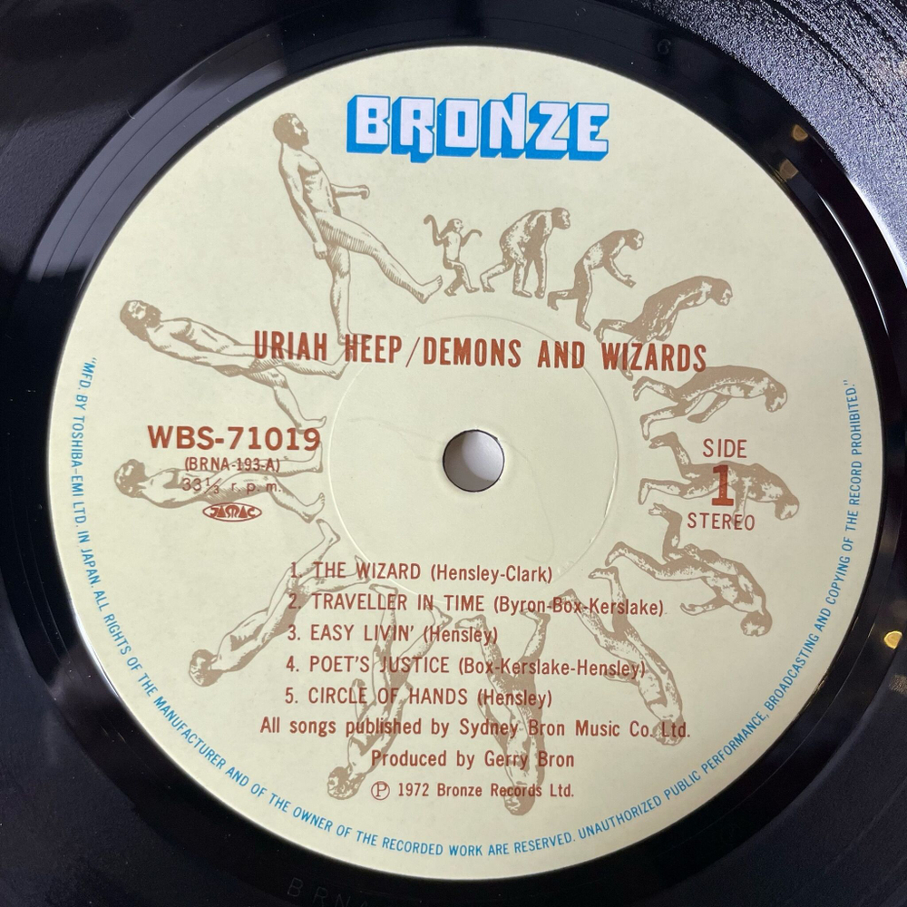 Винтажная виниловая пластинка LP Uriah Heep Demons And Wizards (Japan 1978) (No Obi)