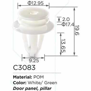 Клипса для крепления внутренней обшивки а/м Фольксваген пластиковая (100шт/уп.) Forsage клипса C3083(VW)