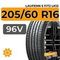 Laufenn S Fit2 LK12 205/60 R16 96V XL