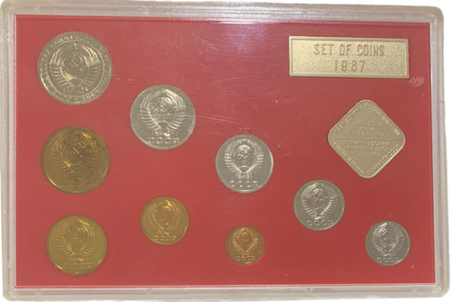 Годовой набор монет СССР 1987 ЛМД жёсткий в буклете (UNC)