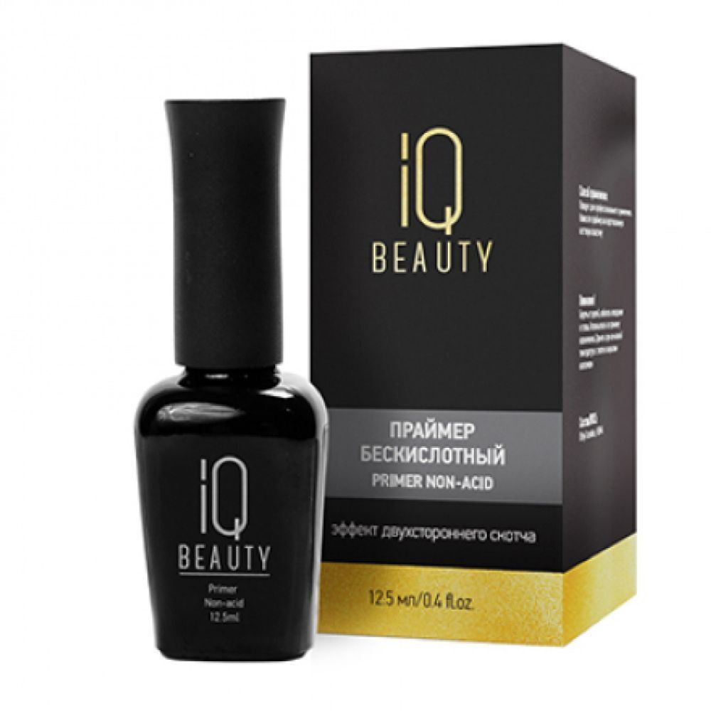 IQ Beauty Праймер бескислотный, 12,5 мл