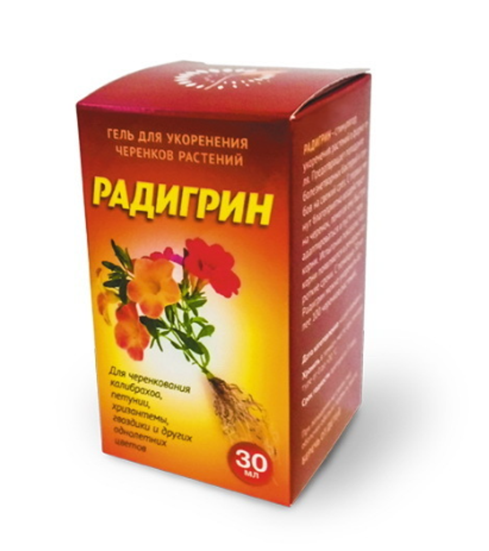 Радигрин для укоренения петуний 30мл