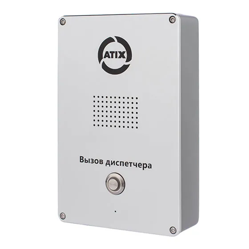 ATH-IN-ED11 ATIX