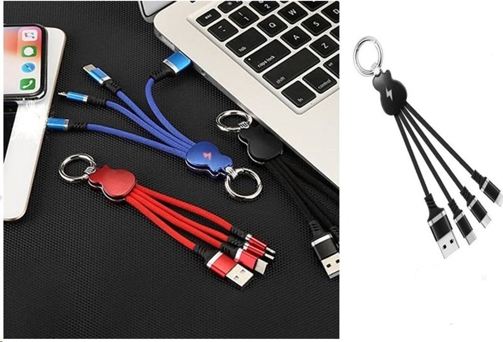 Дата-кабель универ. 3 в 1 micro USB, mini USB lightning USB, черный, гитара, брелок (P.R.C.)