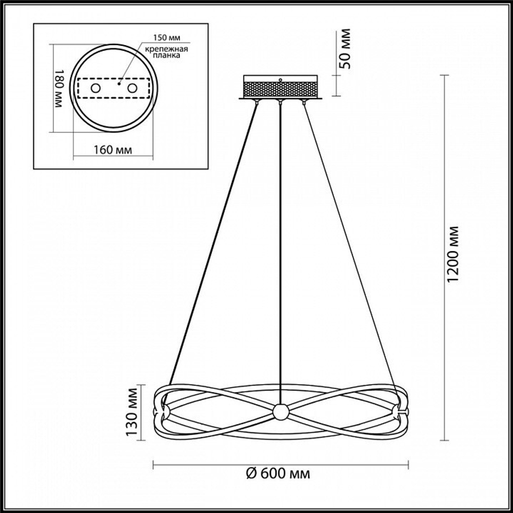 Подвесная люстра Odeon Light 4730/43L