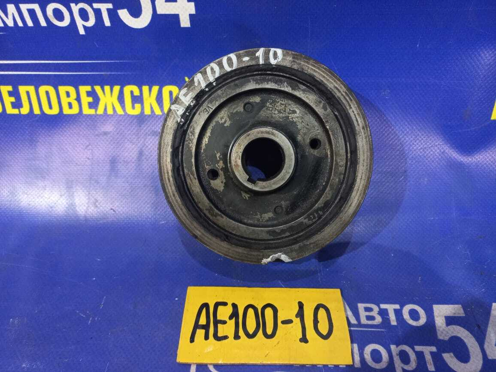 Шкив коленвала TOYOTA SPRINTER 1995