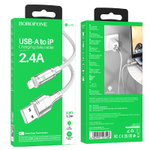 Кабель USB - Lightning BOROFONE BU40 (серый) 1м
