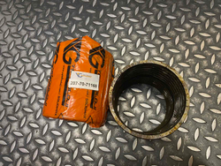 Втулка 207-70-71160