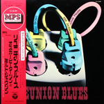 Oscar Peterson, Milt Jackson / Reunion Blues (LP)