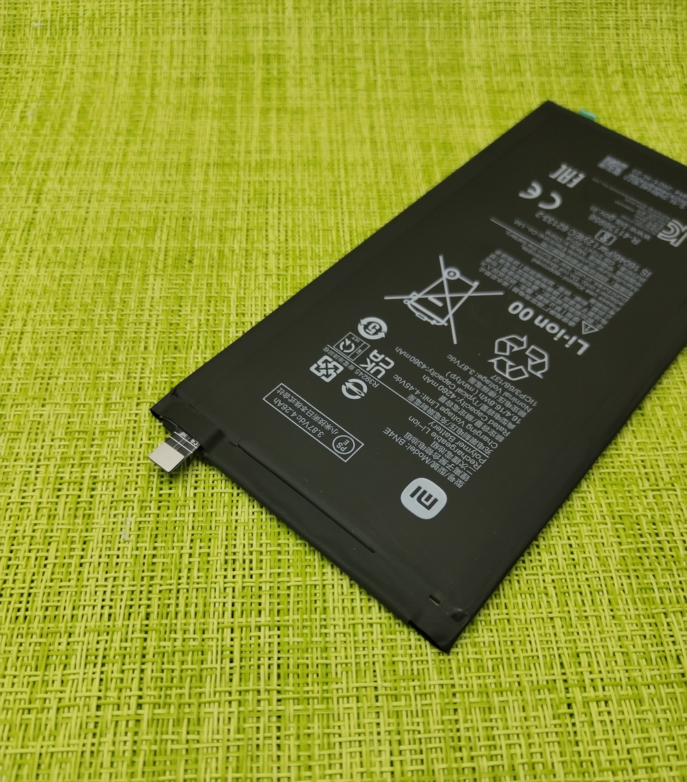 Xiaomi Mi Pad 5 (21051182G) / (21051182C) (BN4E) - Аккумулятор (батарея) (ORIG-SP)