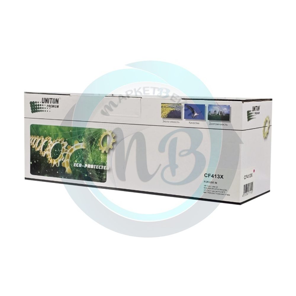 Картридж UNITON, аналог HP CF413X (410X) для Color LJ M452/M477 пурпурный (5K)