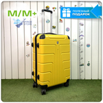 Средний чемодан LUIYDA, Желтый, M