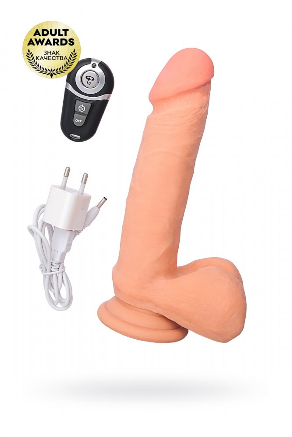 Вибратор с пультом ДУ телесный 10 режимов вибрации перезаряжаемый RealStick 17 см