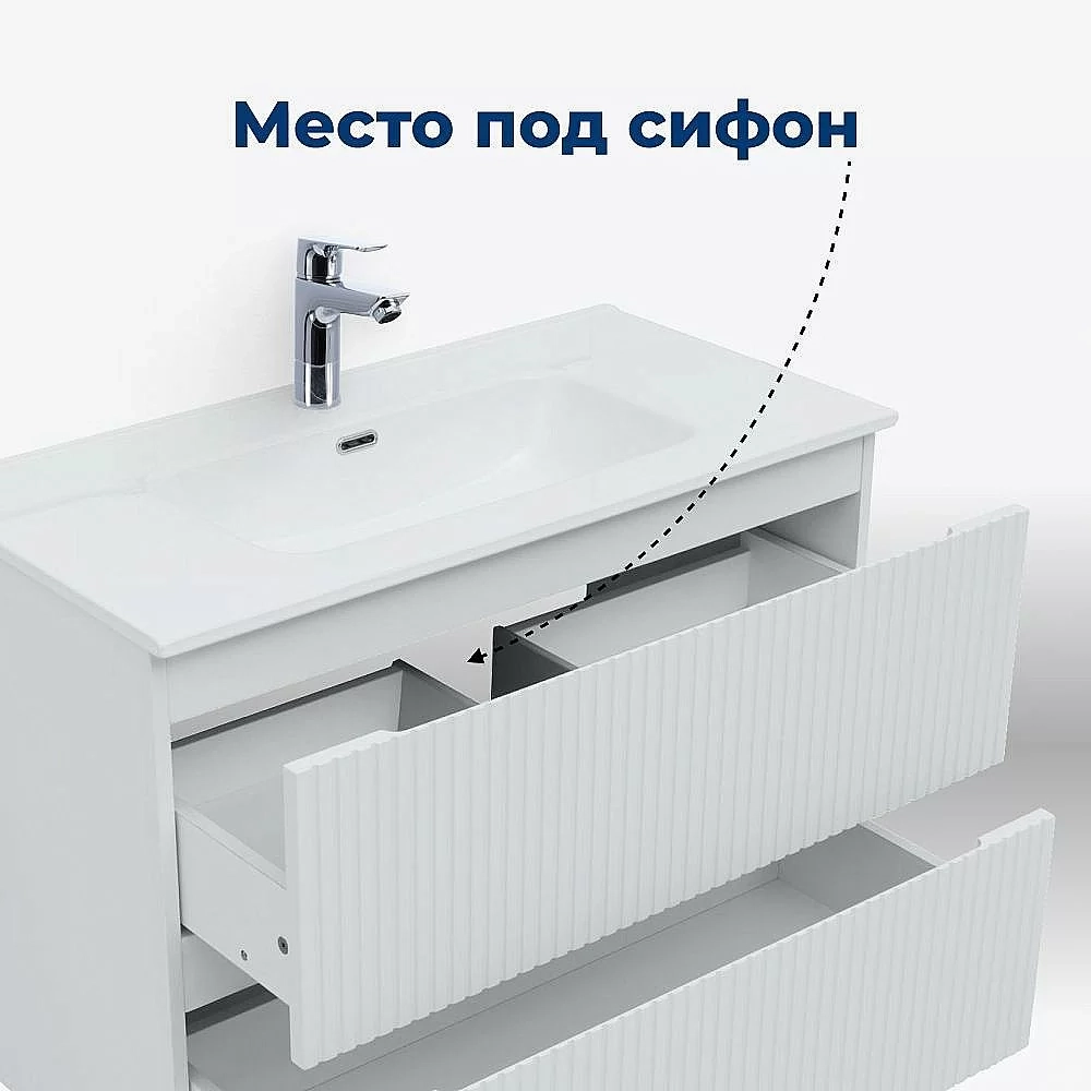 Тумба с раковиной Aquanet Джейн (Flat) 335422/330429 60 белый матовый