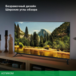 Телевизор LED Hyundai 40" H-LED40BT4100
