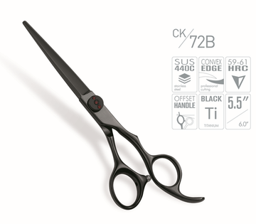 Ножницы Samurai CK72 B 5.5