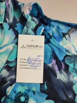 Платье с цветами 44-46 размер