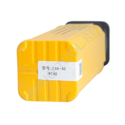 Сверло корпусное C40-4D40-165WC06 ACCKee