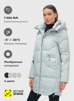 Куртка зимняя женская с капюшоном модная голубого цвета 3193Gl