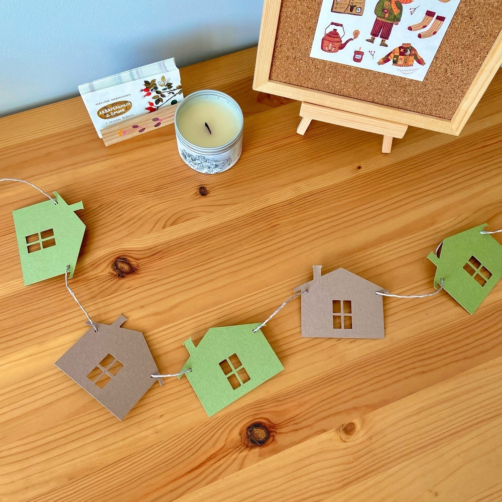 гирлянда фигурная "домики"