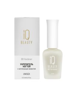 IQ Beauty BB Hardener - Укрепитель ногтей Unisex с натуральным эффектом, 12,5