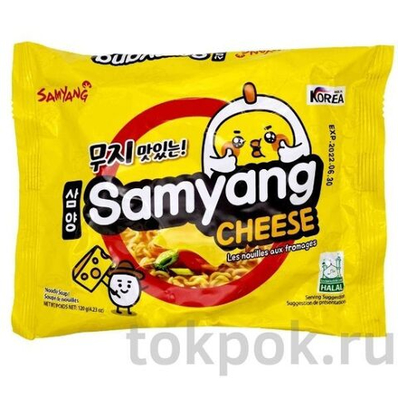 Лапша со вкусом сыра Samyang Cheese, 120 гр