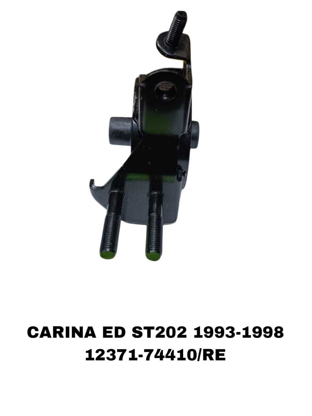 ПОДУШКИ ДВИГАТЕЛЯ CARINA ED ST202 93-99