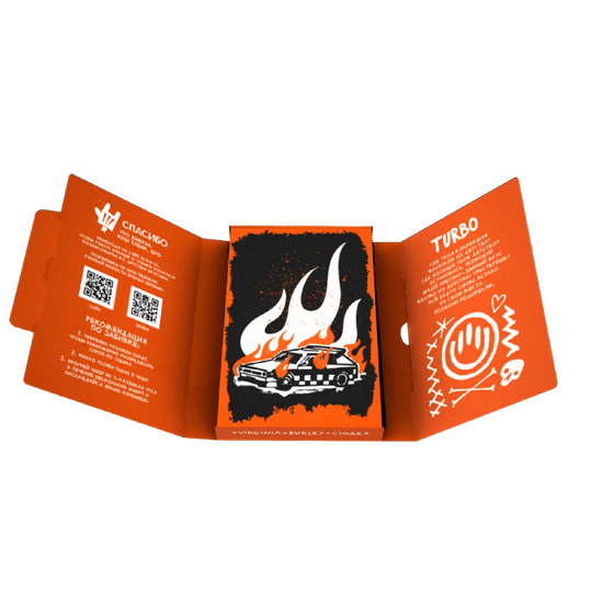 Хулиган Hard (Turbo), 25 гр.