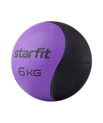 Медбол высокой плотности STARFIT GB-702, 6 кг, фиолетовый
