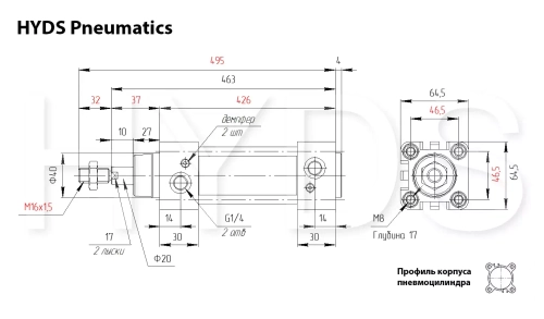 DSBC-50-320-PPV-A-N3 Пневмоцилиндр