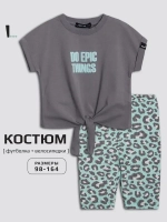 Серый костюм для девочки на лето