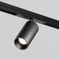 Уличный трековый мангитный светодиодный светильник Maytoni Exility IP   O-TR02-1-S-20WB4K