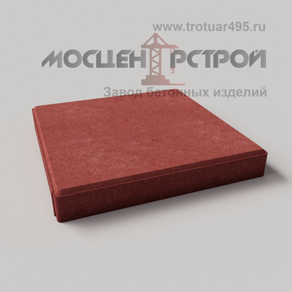 Тротуарная плитка 400х400х50