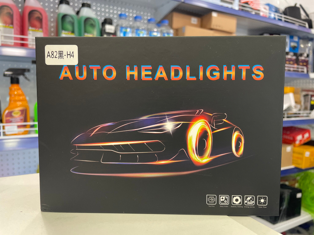 H4 (линзы) / Светодиодные (H4) лампы Lenses AHL H4 6000lm 30W, линзы (A80K, черные)