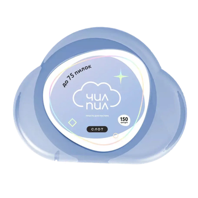 ЧИЛПИЛ Сменный файл-лента СЛОТ в пластиковой катушке  150 грит (6 м)