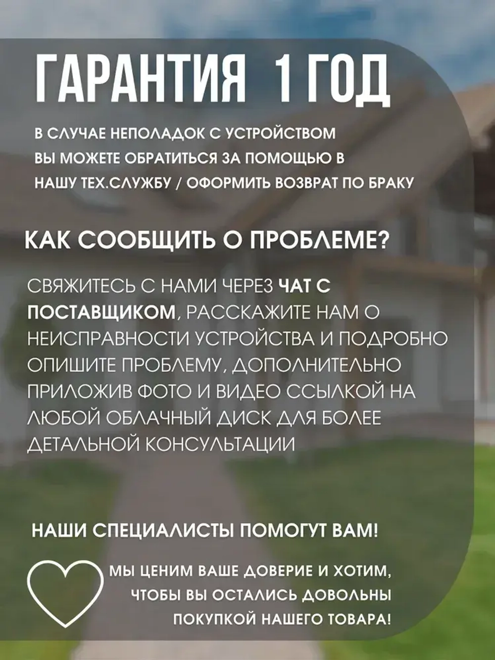 Инверторный электрогенератор бензиновый SUPER GEN WX-B700 2,5 кВт 4-тактный