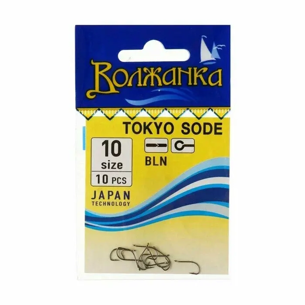 Крючки "Волжанка" Tokyo Sode # 10 (10шт/уп)