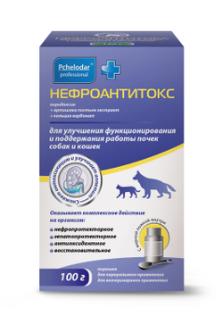 Нефроантитокс порошок банка, 100 гр