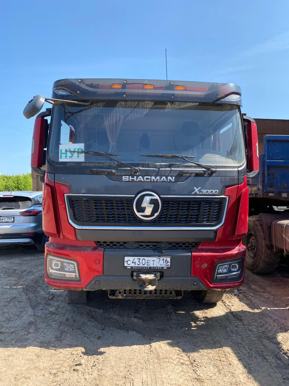 Shacman (Shaanxi) SX* 8x4 Самосвал SX331863366 (Дизельный, 12,5 л, 544 л.с., МТ)