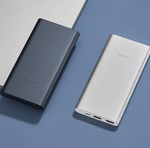 портативный аккумулятор Xiaomi Powerbank 3(10000) 22.5W PB100DZM silver
