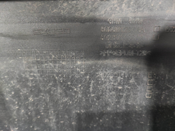 Бампер передний в сборе Exeed TXL 21-нв Б/У Оригинал 602001438AADQJ