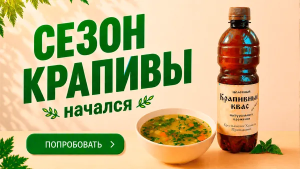 Слайдер Блок 98