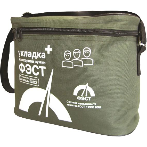 Укладка санитарной сумки ФЭСТ 
, арт. 1565